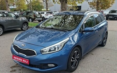 KIA cee'd III, 2014 год, 980 000 рублей, 1 фотография