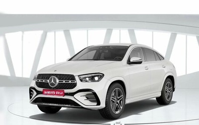 Mercedes-Benz GLE Coupe, 2025 год, 16 350 000 рублей, 1 фотография