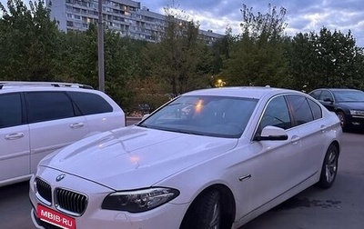 BMW 5 серия, 2015 год, 1 650 000 рублей, 1 фотография