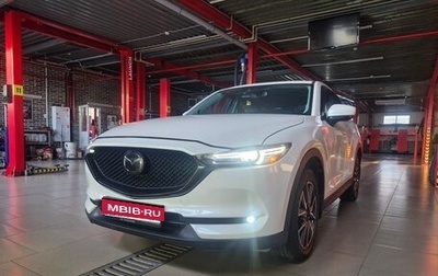 Mazda CX-5 II, 2018 год, 2 600 000 рублей, 1 фотография