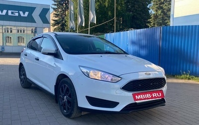 Ford Focus III, 2018 год, 1 100 000 рублей, 1 фотография