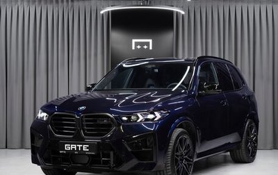 BMW X5 M, 2026 год, 26 483 400 рублей, 1 фотография