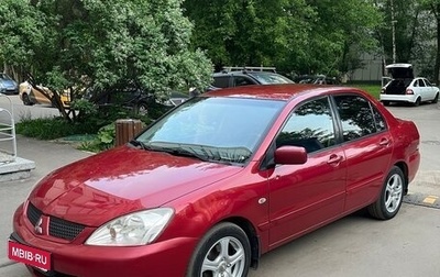 Mitsubishi Lancer IX, 2005 год, 395 000 рублей, 1 фотография