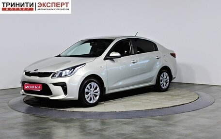 KIA Rio IV, 2019 год, 1 397 000 рублей, 1 фотография