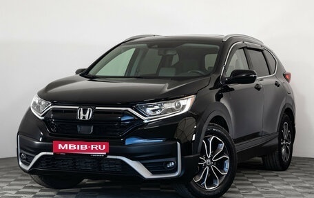 Honda CR-V IV, 2020 год, 2 299 000 рублей, 1 фотография