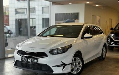 KIA cee'd III, 2021 год, 2 209 000 рублей, 1 фотография