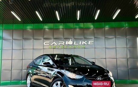 Hyundai Avante, 2011 год, 999 000 рублей, 1 фотография