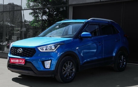 Hyundai Creta I рестайлинг, 2020 год, 1 850 000 рублей, 1 фотография