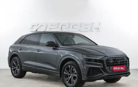 Audi Q8 I, 2019 год, 5 849 046 рублей, 1 фотография