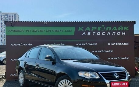 Volkswagen Passat B6, 2010 год, 869 000 рублей, 1 фотография