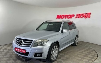Mercedes-Benz GLK-Класс, 2009 год, 1 379 000 рублей, 1 фотография