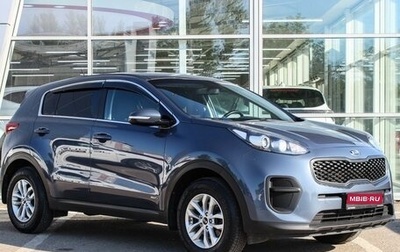 KIA Sportage IV рестайлинг, 2016 год, 1 750 000 рублей, 1 фотография