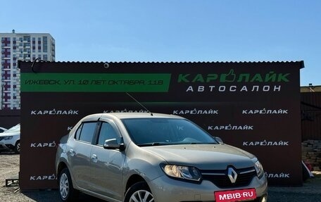 Renault Logan II, 2018 год, 829 000 рублей, 1 фотография