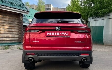 Changan CS35 Plus, 2023 год, 1 650 000 рублей, 3 фотография