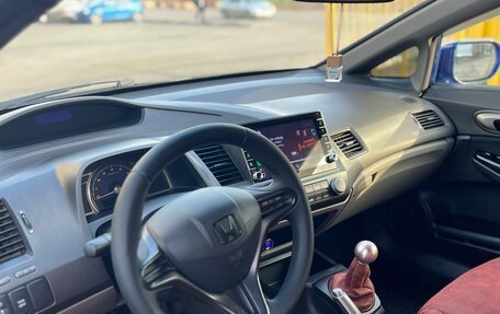 Honda Civic VIII, 2008 год, 890 000 рублей, 7 фотография