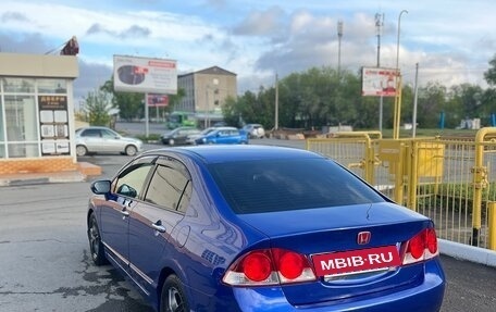 Honda Civic VIII, 2008 год, 890 000 рублей, 3 фотография