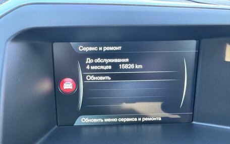 Volvo XC60 II, 2014 год, 2 150 000 рублей, 6 фотография