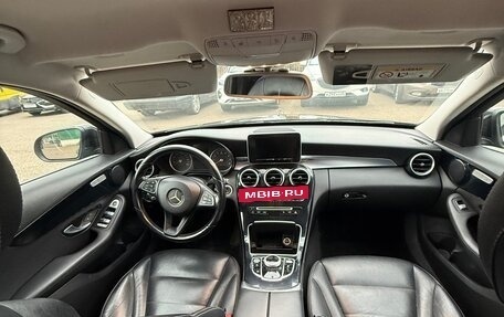 Mercedes-Benz C-Класс, 2015 год, 2 100 000 рублей, 7 фотография