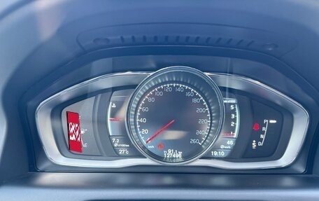 Volvo XC60 II, 2014 год, 2 150 000 рублей, 5 фотография