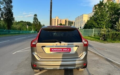 Volvo XC60 II, 2014 год, 2 150 000 рублей, 4 фотография