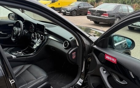 Mercedes-Benz C-Класс, 2015 год, 2 100 000 рублей, 10 фотография