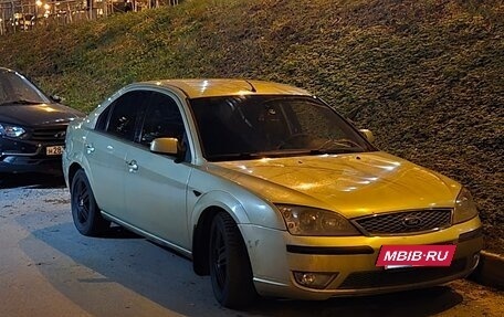Ford Mondeo III, 2006 год, 330 000 рублей, 9 фотография