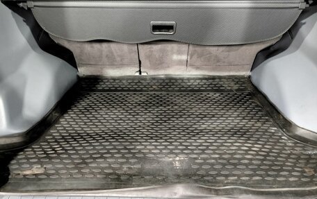 Toyota Land Cruiser Prado 150 рестайлинг 2, 2012 год, 2 950 000 рублей, 9 фотография