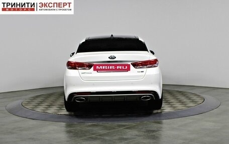 KIA Optima IV, 2017 год, 1 697 000 рублей, 6 фотография