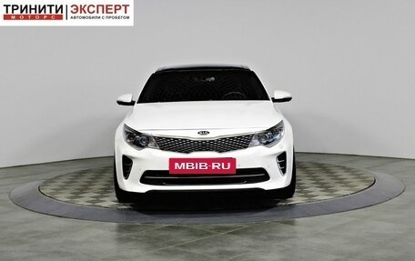 KIA Optima IV, 2017 год, 1 697 000 рублей, 2 фотография