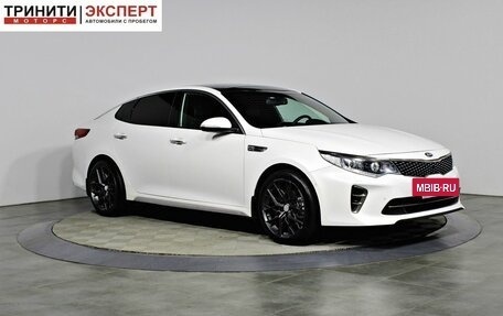 KIA Optima IV, 2017 год, 1 697 000 рублей, 3 фотография