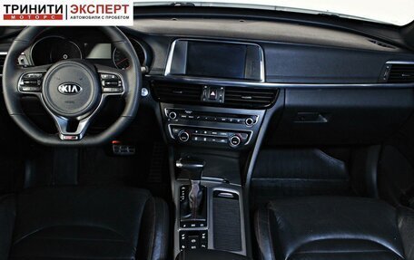 KIA Optima IV, 2017 год, 1 697 000 рублей, 11 фотография