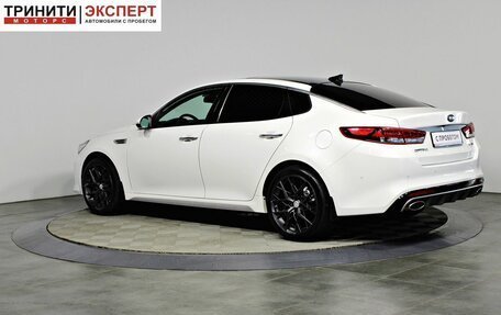 KIA Optima IV, 2017 год, 1 697 000 рублей, 7 фотография