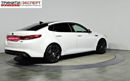 KIA Optima IV, 2017 год, 1 697 000 рублей, 5 фотография