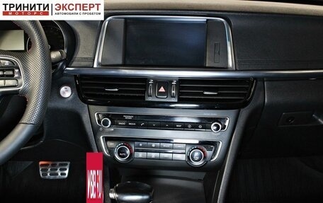 KIA Optima IV, 2017 год, 1 697 000 рублей, 14 фотография