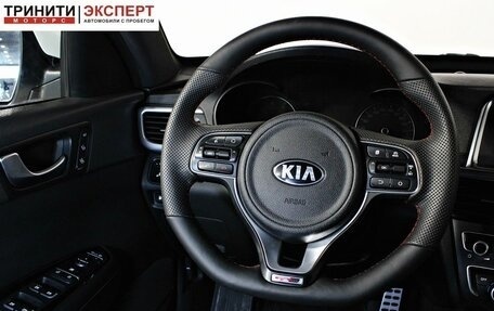 KIA Optima IV, 2017 год, 1 697 000 рублей, 12 фотография