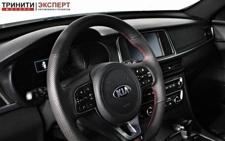 KIA Optima IV, 2017 год, 1 697 000 рублей, 10 фотография