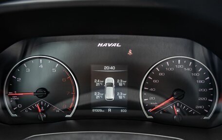 Haval F7 I, 2021 год, 1 848 000 рублей, 9 фотография