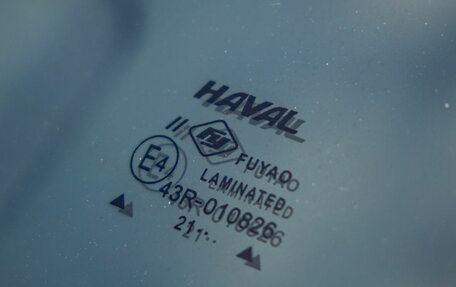 Haval F7 I, 2021 год, 1 848 000 рублей, 12 фотография
