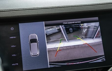Haval F7 I, 2021 год, 1 848 000 рублей, 39 фотография