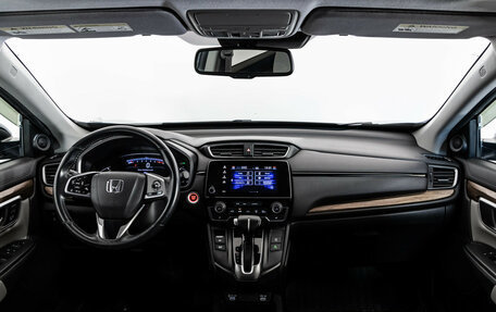 Honda CR-V IV, 2020 год, 2 299 000 рублей, 12 фотография