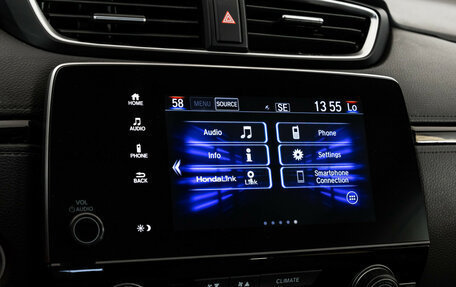 Honda CR-V IV, 2020 год, 2 299 000 рублей, 17 фотография