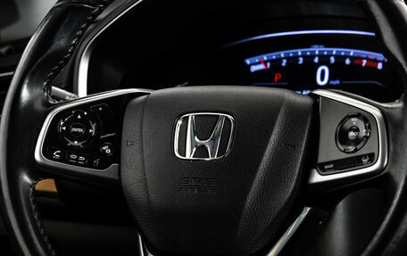 Honda CR-V IV, 2020 год, 2 299 000 рублей, 13 фотография