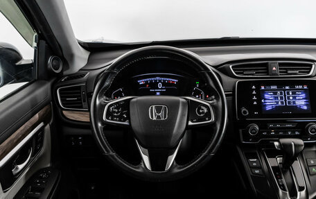Honda CR-V IV, 2020 год, 2 299 000 рублей, 14 фотография