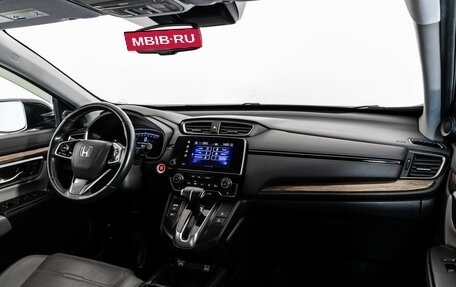 Honda CR-V IV, 2020 год, 2 299 000 рублей, 11 фотография