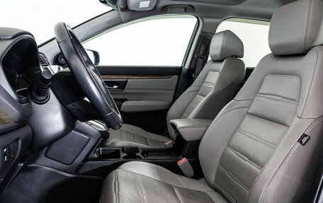 Honda CR-V IV, 2020 год, 2 299 000 рублей, 24 фотография
