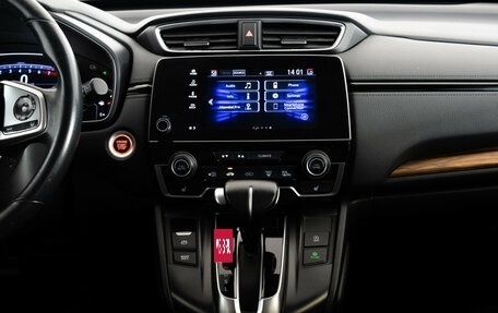 Honda CR-V IV, 2020 год, 2 299 000 рублей, 16 фотография