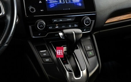 Honda CR-V IV, 2020 год, 2 299 000 рублей, 15 фотография