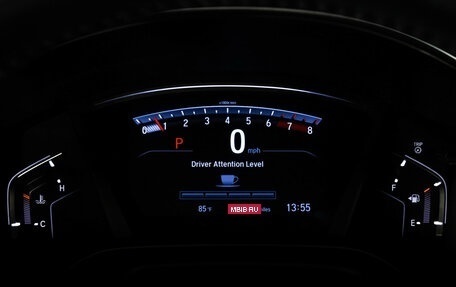 Honda CR-V IV, 2020 год, 2 299 000 рублей, 31 фотография