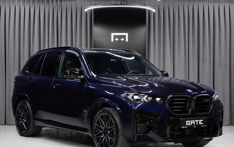 BMW X5 M, 2026 год, 26 483 400 рублей, 11 фотография