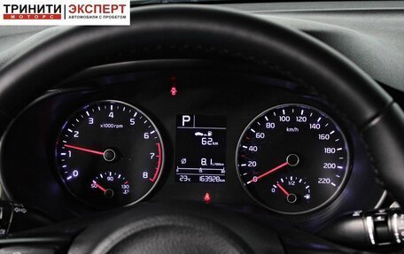 KIA Rio IV, 2019 год, 1 397 000 рублей, 12 фотография